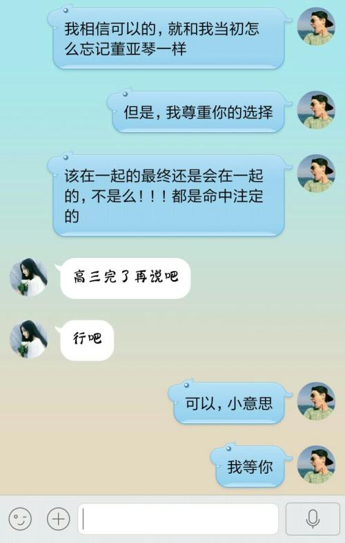 有点模棱两可的经典句子