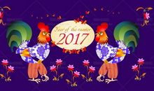 2017跨年说说搞笑