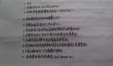 网络上最火的句子