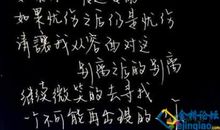 有关分手的经典句子