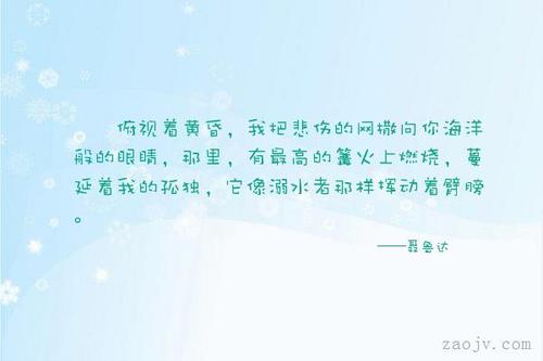 关于大海的感伤句子