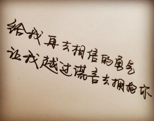 关于记忆的感性句子