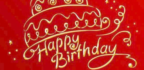 领导提升的祝福