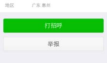 好听的微信昵称英文