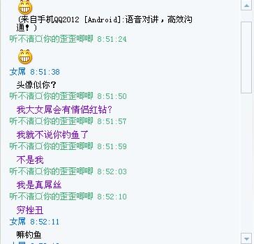 漂亮的微信昵称女