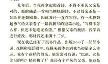 心情糟透了的句子