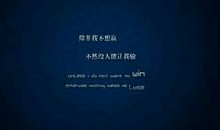 qq说说大全2017新年