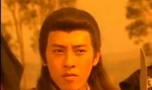 笑傲江湖经典句子