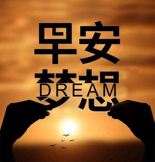 如果有人生哲学