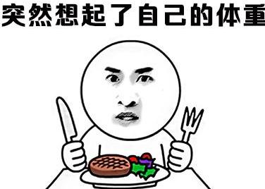 尖锐而有趣的句子