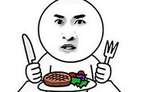 犀利搞笑的句子