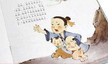 小学生经典句子