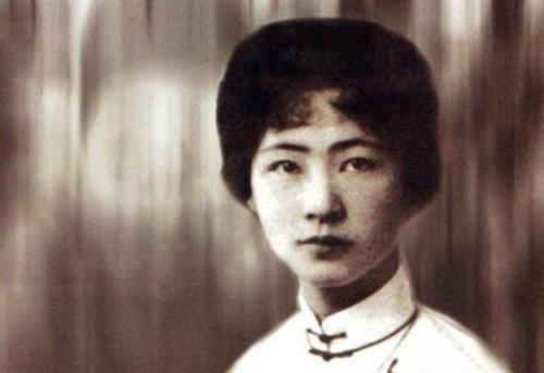 林徽因的经典名言