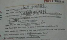 新年决心励志的句子英文