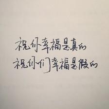 充满爱情哲学的句子