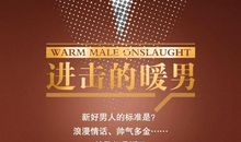 以景来衬托心情的句子