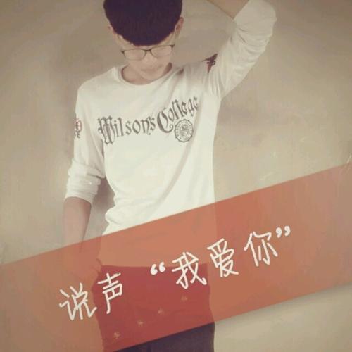 非主流男孩的伤心话