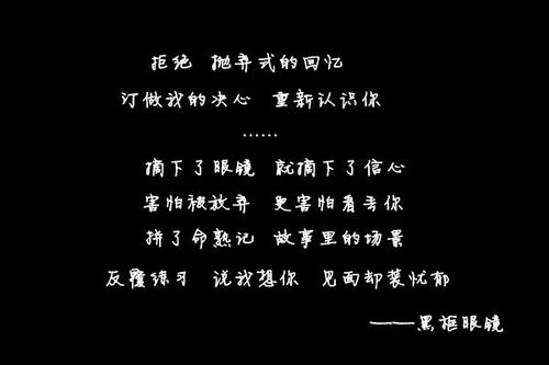 2017年的唯美主义