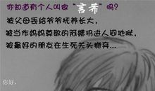 绾青丝经典句子