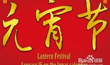 对领导祝福语大全