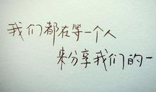 有关幸福哲理的句子