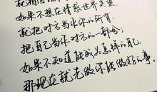 形容幸福爱情的句子