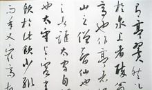 醉翁亭记抒情的句子