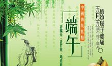 2017年祝福短信大全