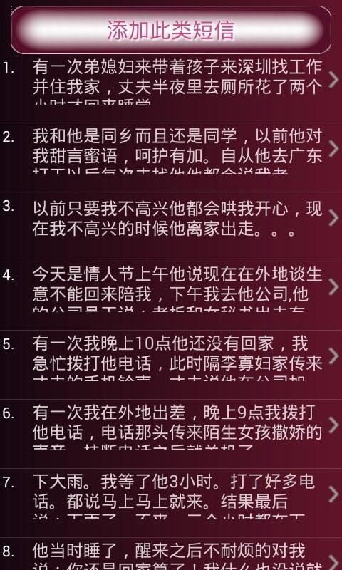 告别领导力提升