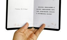 公司给员工生日祝福语