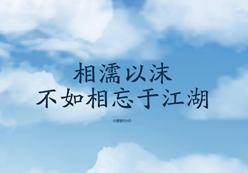 关于爱情理解的句子