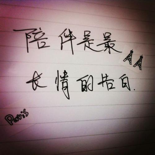 自己生日的感伤句子