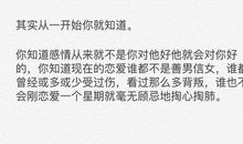 暖心励志的句子