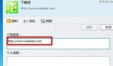 2017qq社会个性签名