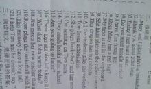 语文优美句子100个