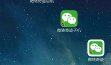 2017空间说说大全