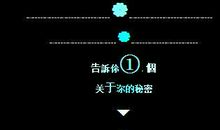 空间留言句子2017