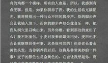 小王子英文经典句子