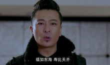 灵魂摆渡1经典语录