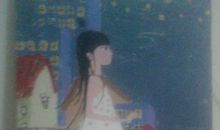 触不到的恋人语录