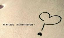 我想你唯美句子