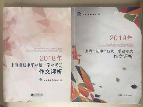 鲁迅家乡的好词句