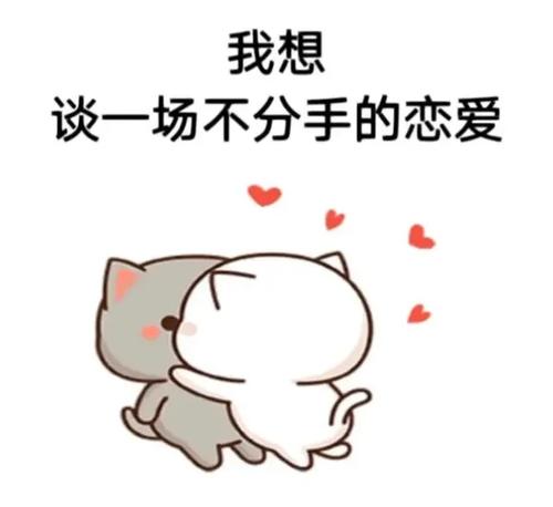 喜欢幽默的短信