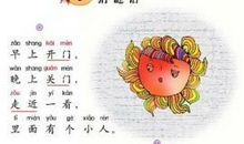 猴年搞笑祝福短信