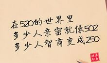 qq心情说说感悟