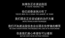 英语留言经典句子