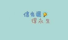 11.11光棍节句子