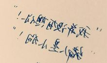 10句优美的句子