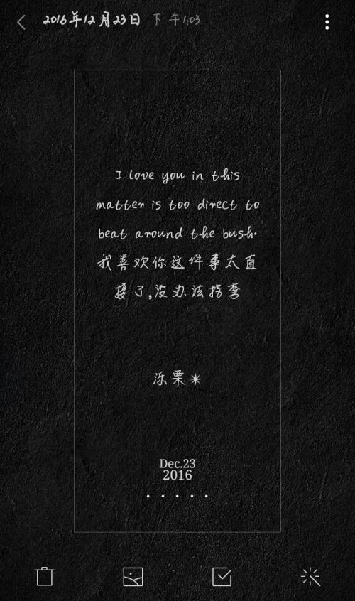 最美丽和悲伤的句子