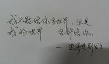 好心情短语经典